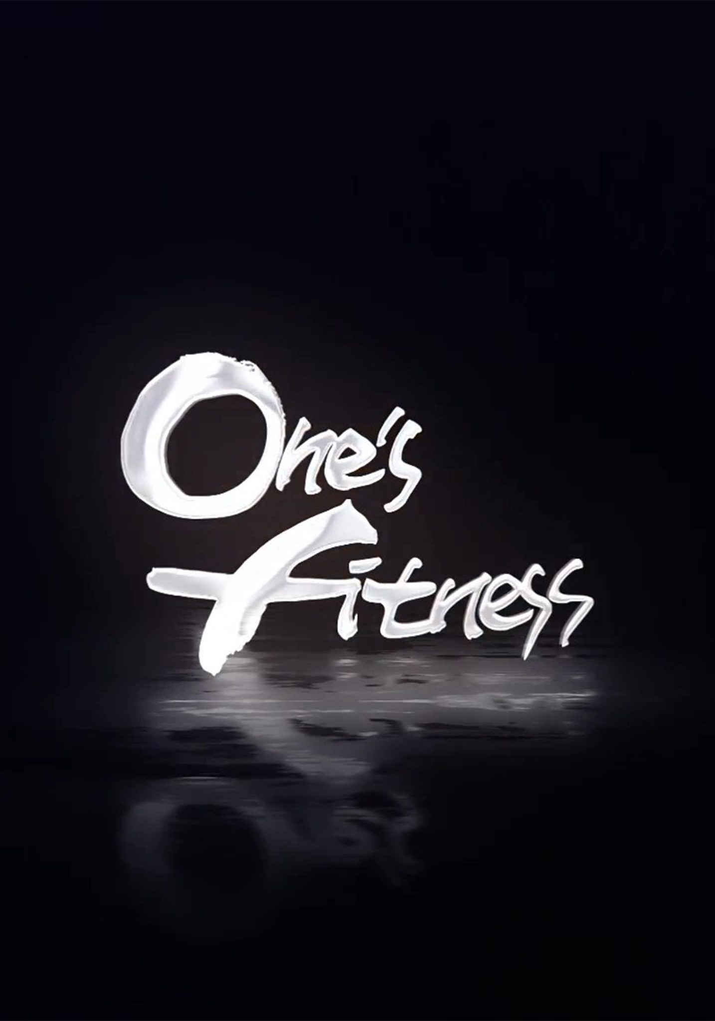 One's Fitness 