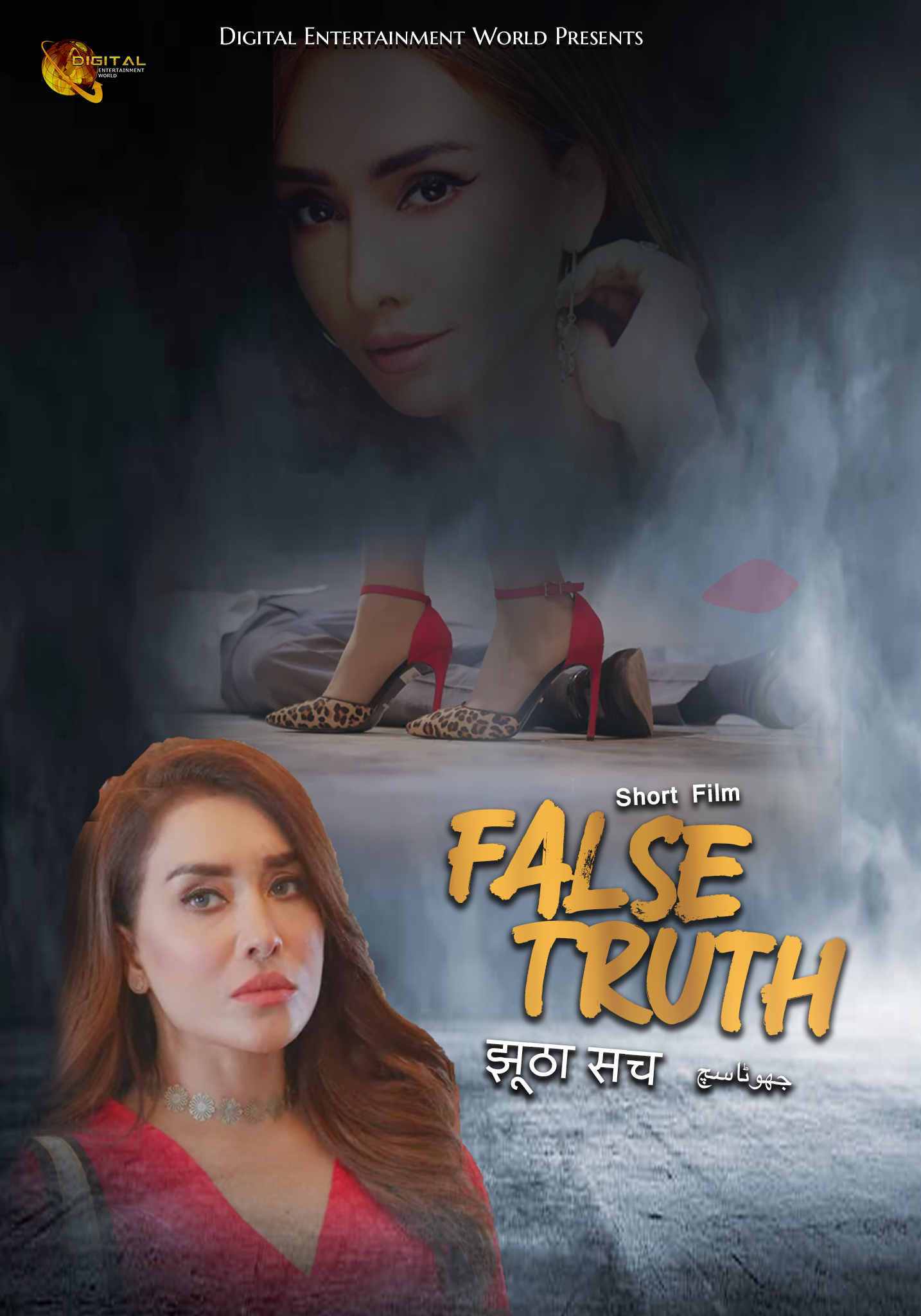 Content Thumbnail