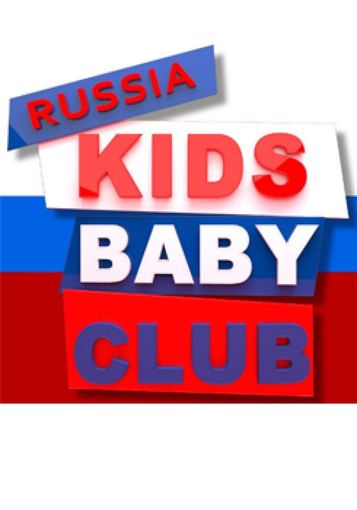 Content Thumbnail