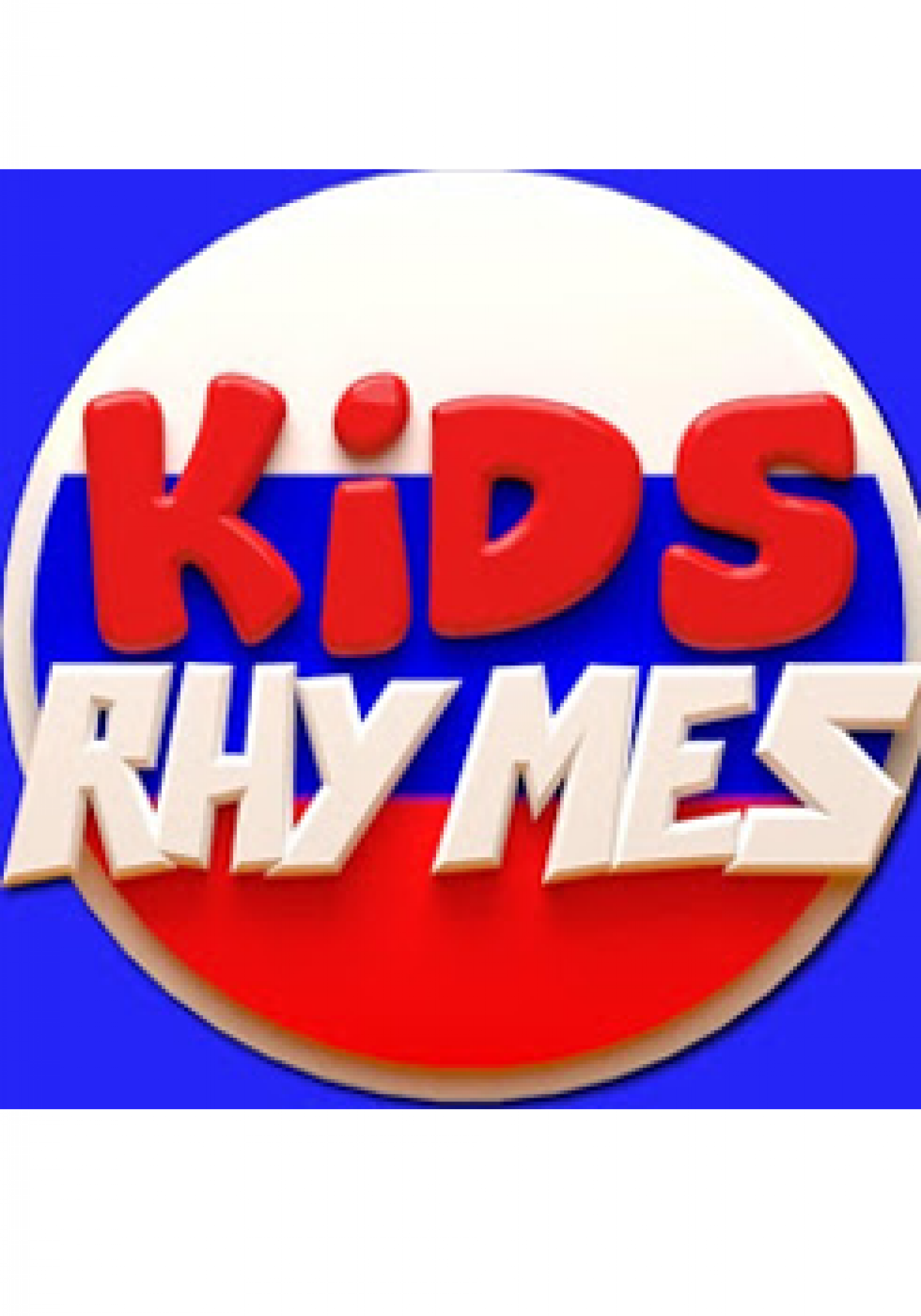 Content Thumbnail