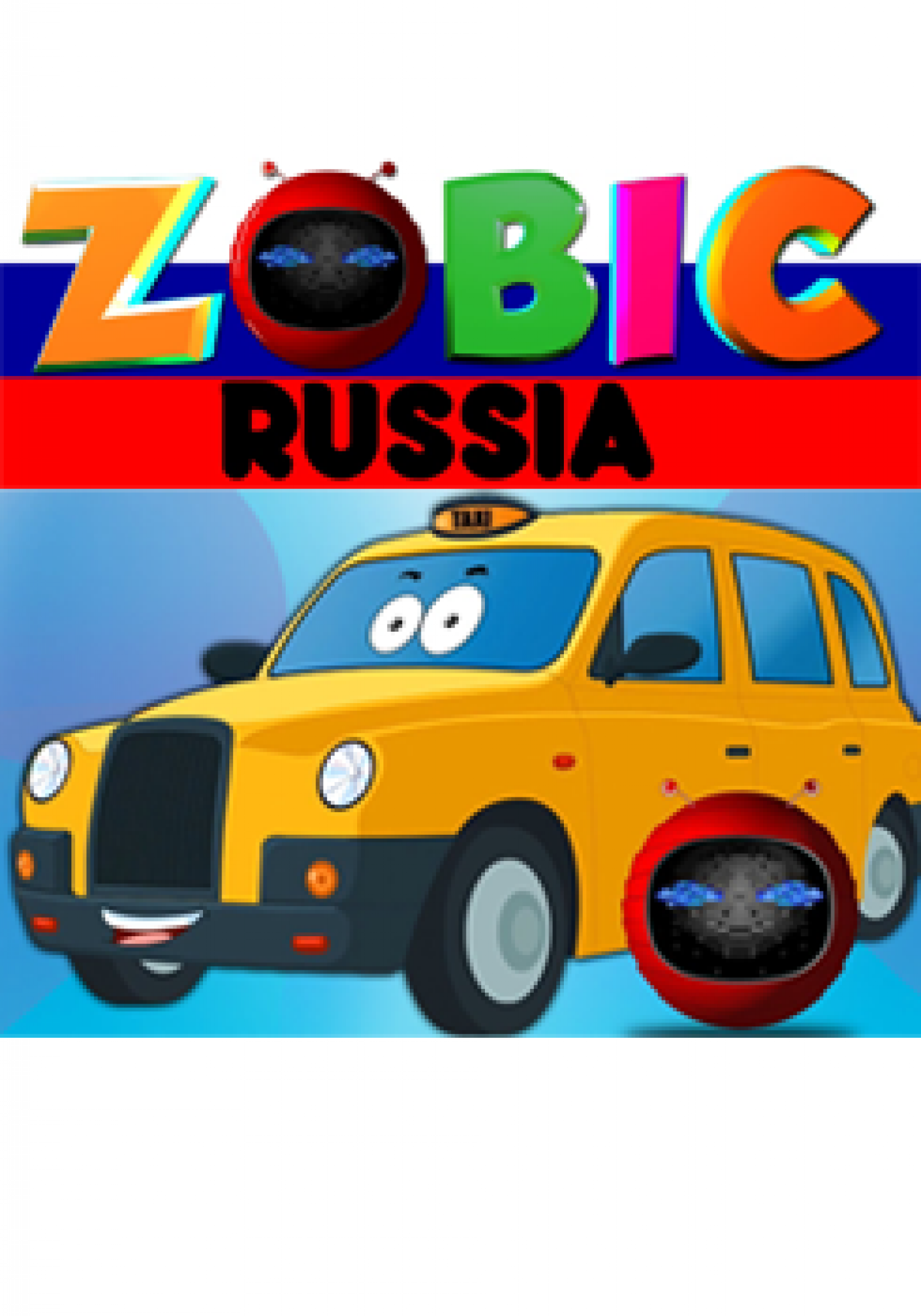 Content Thumbnail