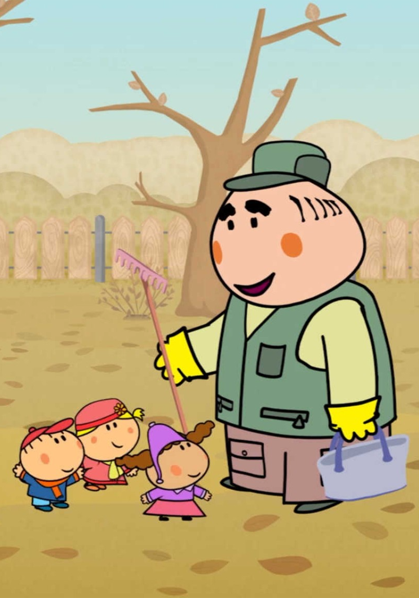Content Thumbnail