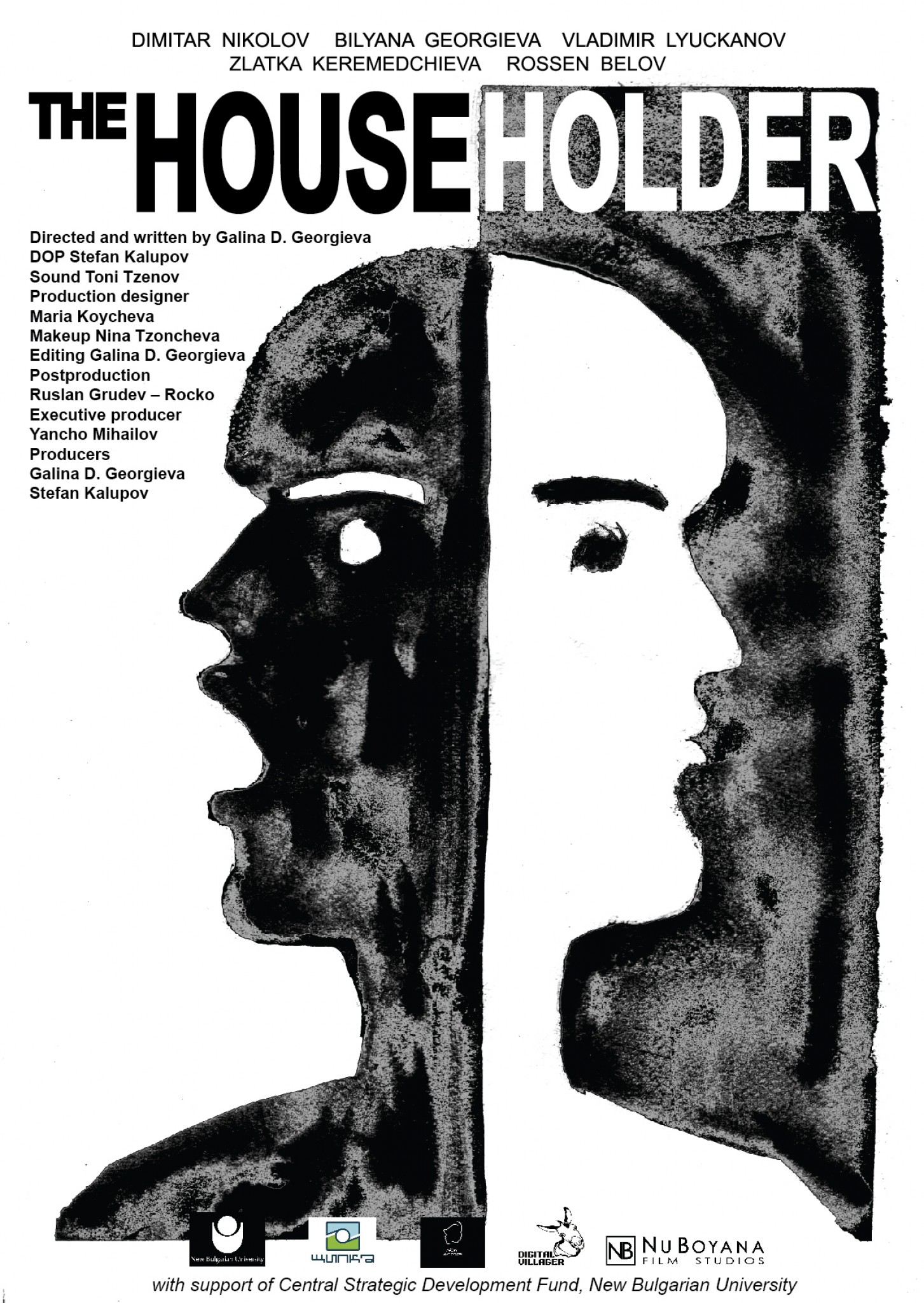 The Householder