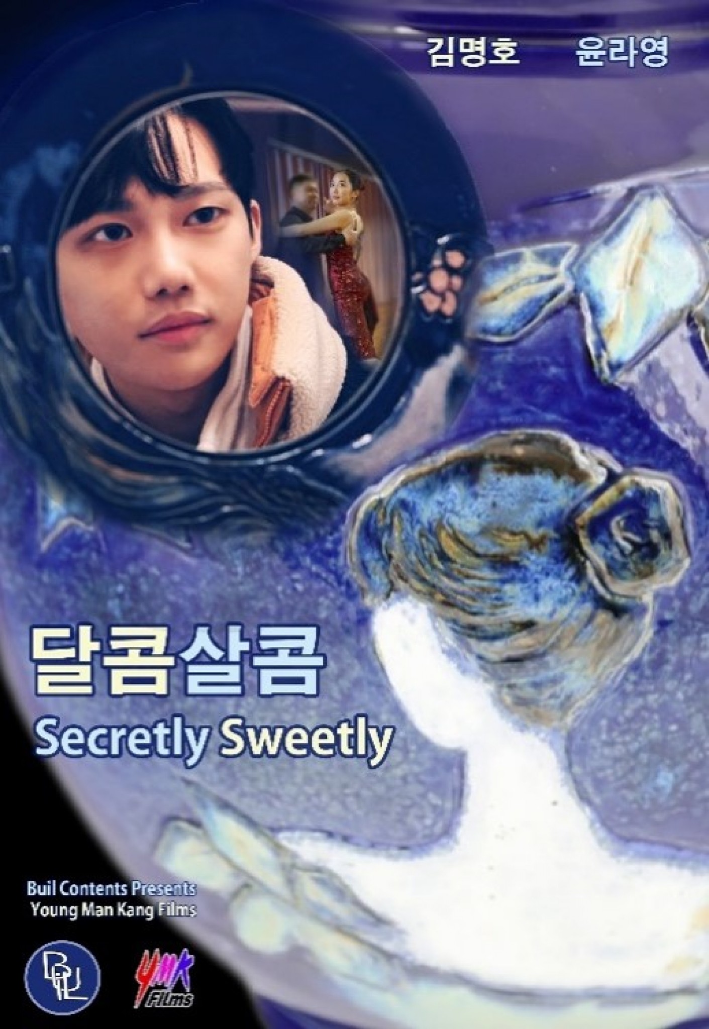 Secretly, Sweetly